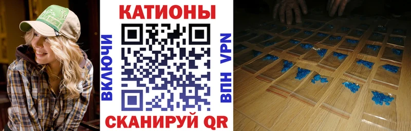 Виды наркотиков купить Темников COCAIN  ГАШ  А ПВП  Бошки Шишки 