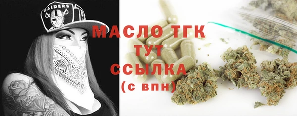 стафф Козловка