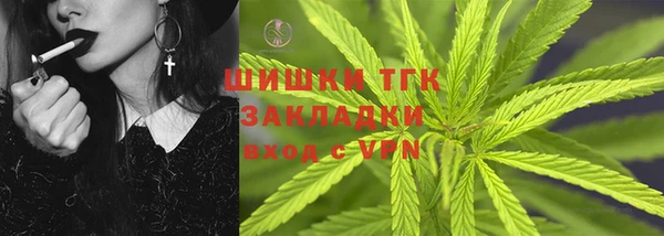 бошки Ростов