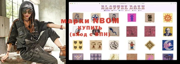 гидропоника Козельск