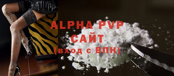 гидропоника Козельск