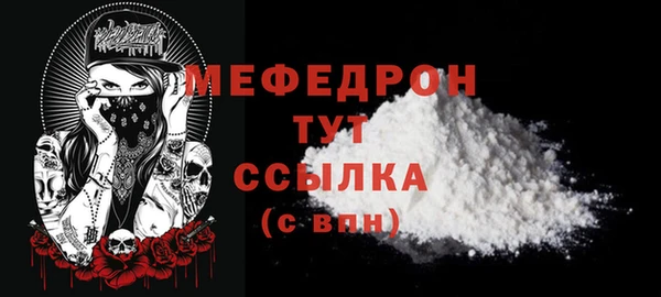 МДПВ Фёдоровский
