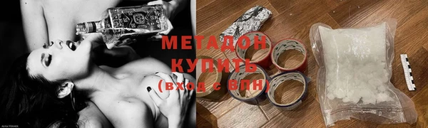 марки lsd Кодинск