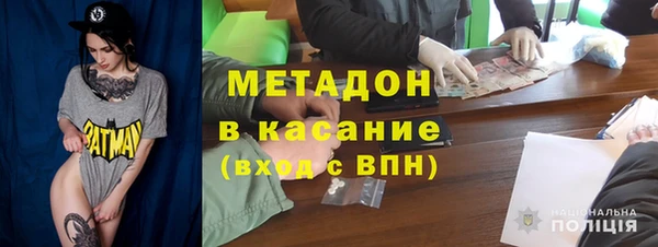 гидропоника Козельск