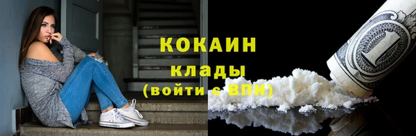 гидропоника Козельск