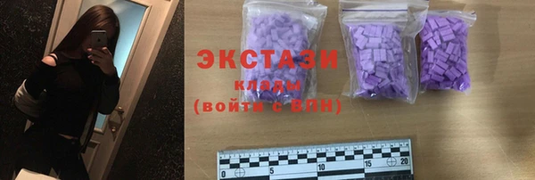 гидропоника Козельск