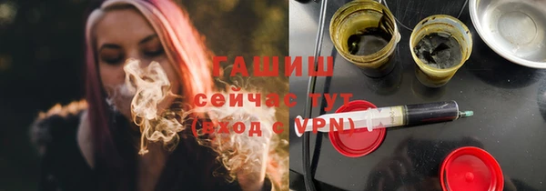 гидропоника Козельск