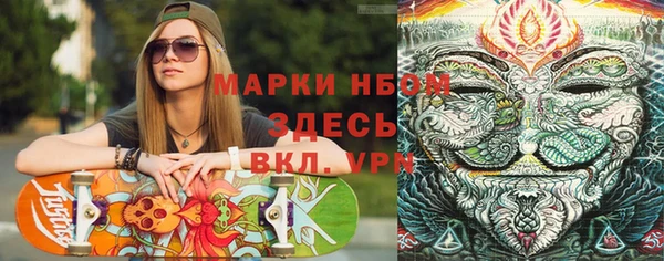 гидропоника Козельск
