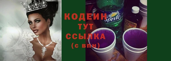 mdma Нестеровская