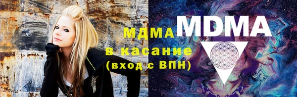 марки lsd Кодинск