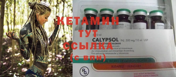 марки lsd Кодинск