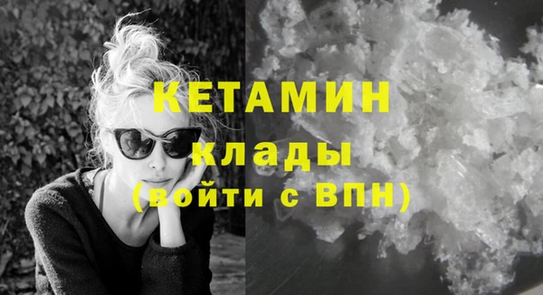 гидропоника Козельск