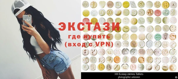 марки lsd Кодинск