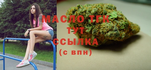 марки lsd Кодинск