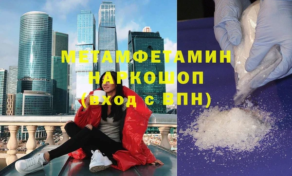 марки lsd Кодинск