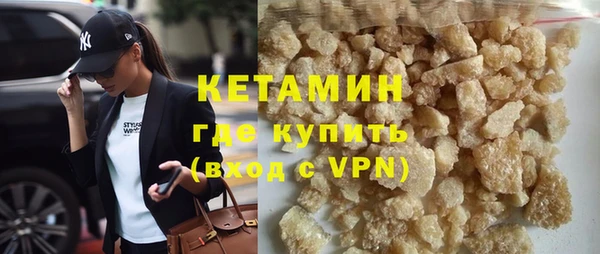 гидропоника Козельск