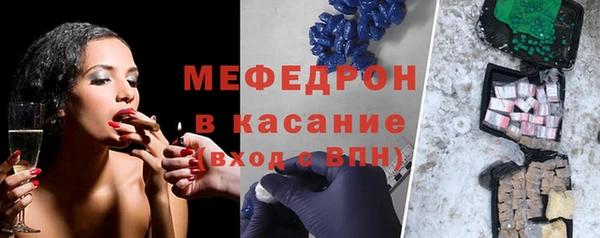 марки lsd Кодинск
