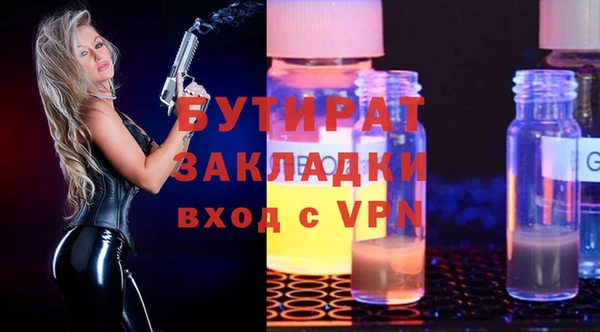 гидропоника Козельск