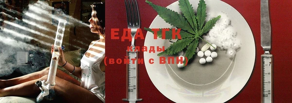 ГАЛЛЮЦИНОГЕННЫЕ ГРИБЫ Санкт-Петербург