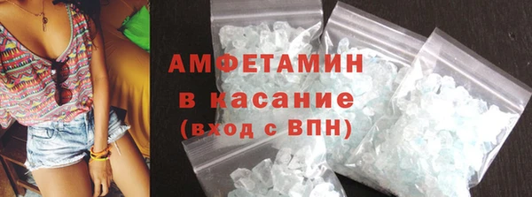 стафф Козловка