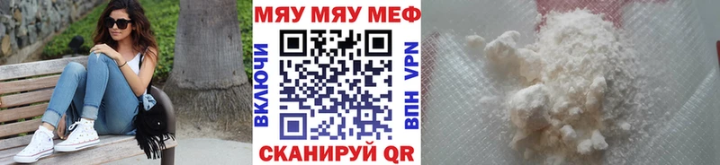 МЕФ 4 MMC  Темников 